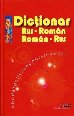 Slovar russko-rumynskii, rumynsko-russkii