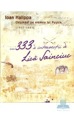 Chișinăul pe vremea lui Pușkin 1820-1823