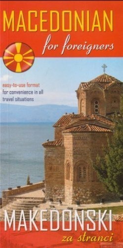 A small Macedonian language quidebook for foreigners
