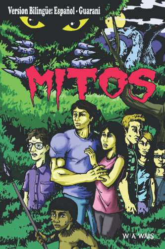 MITOS (Spanish Edition)