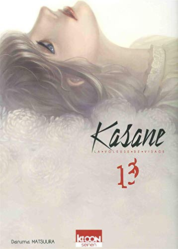 Kasane, la voleuse de visage Tome 13