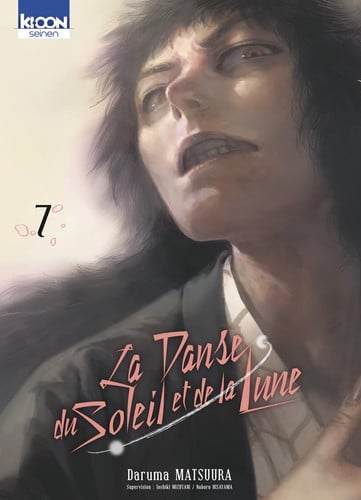 La Danse du soleil et de la lune T07
