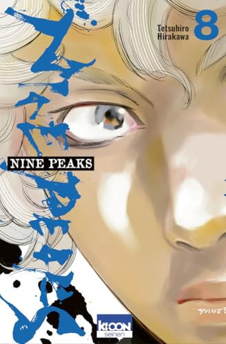 Nine Peaks T08