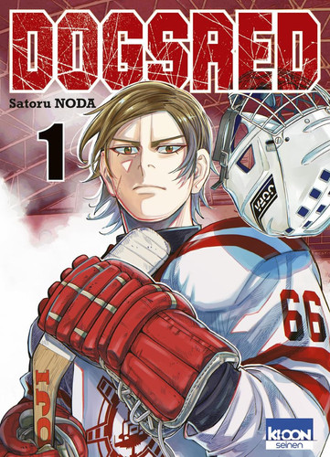 Dogsred Tome 1