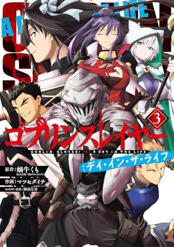 Goblin Slayer - A Day in the Life - tome 3