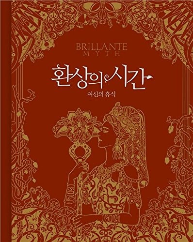  (   1)( HardCover)