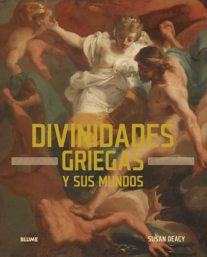 Divinidades griegas