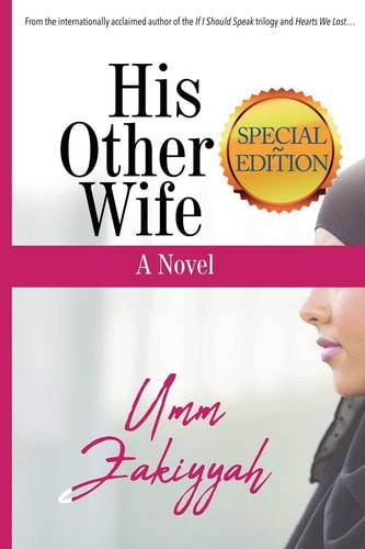 His Other Wife A Novel (Special Edition)