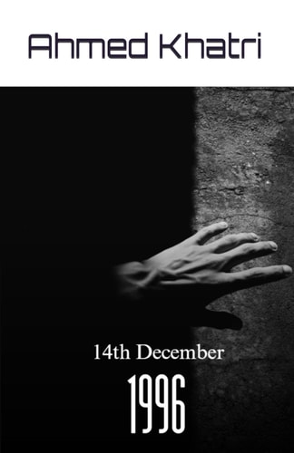 14th December 1996
