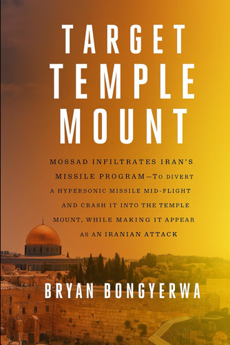 Target Temple Mount
