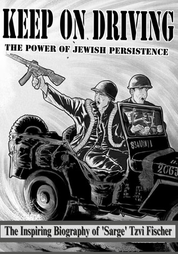 Keep On Driving! The Power of Jewish Persistence