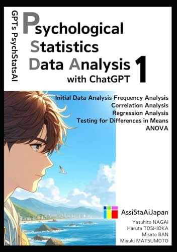 Psychological Statistics Data Analysis with ChatGPT: GPTs “PsychStatsAI” (Vol.)