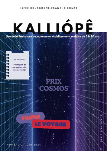 Kalliópê : Prix Cosmos: Lire de la littérature en établissement scolaire de 3 à 20 ans (French Edition)