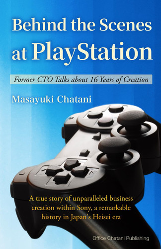 Behind the Scenes at PlayStation Former CTO Talks about 16 Years of Creation