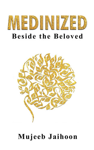 Medinized - Beside the Beloved