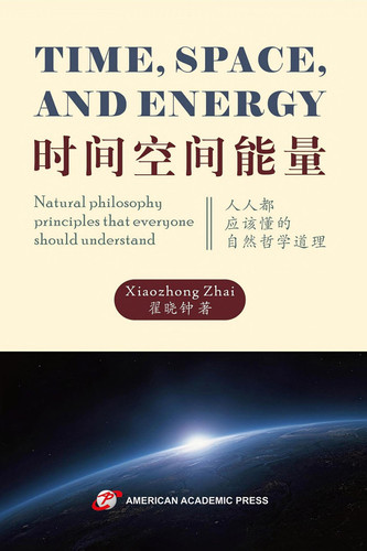 TIME, SPACE, AND ENERGY