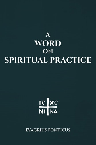 A Word on Spiritual Practice