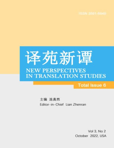 New Perspectives in Translation Studies: Total Issue 6