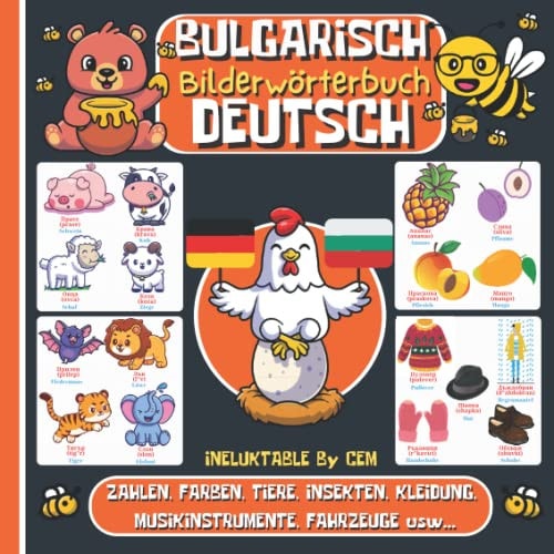 BULGARISCH DEUTSCH BILDERWÖRTERBUCH: Kinderbuch zum Bulgarischlernen, Mädchen und Jungen, Anfänge, farbiges Aktivitätsbuch, erste Wörter auf Bulgarisch (German Edition)