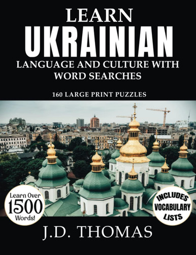 Learn Ukrainian Language and Culture with 160 Word Searches