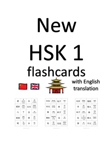 New HSK 1 Flashcards with English Translation Magic Chinese with Isa