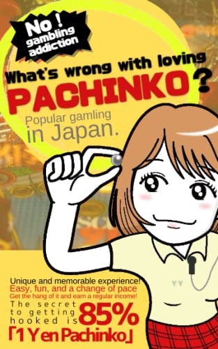 What's wrong with loving PACHINKO: The secret to getting hooked is 85% 1 yen pachinko if you want to play smart