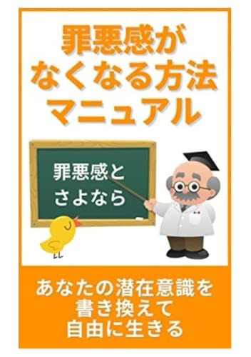  :   (Japanese Edition)
