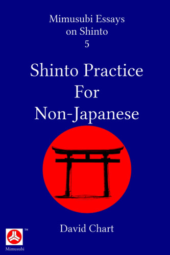 Shinto Practice for Non-Japanese