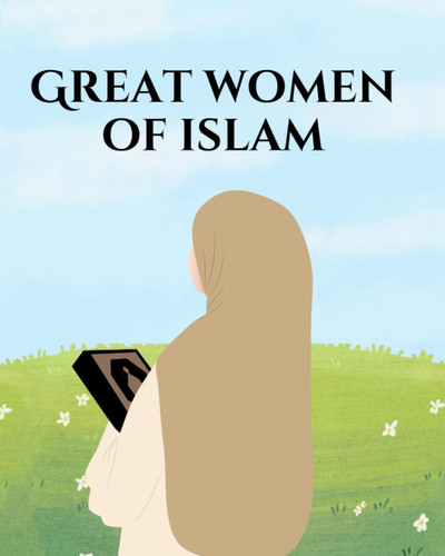 Great Women of Islam Workbook