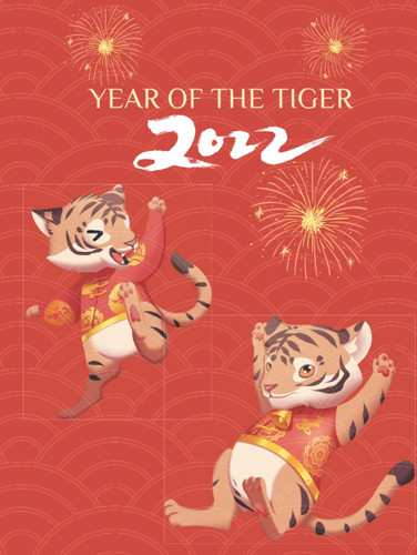 Not Another Year: Agenda Year Of The Tiger 2022: School Planner 2022