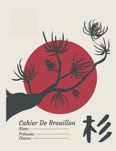 Cahier de Brouillon Japon Petit Format 17 X 22 Cm | 96 Pages Seyès à Grands Carreaux | Plus Table de Multiplication | Utile Pour S'exercer, S'entraîner et Réviser