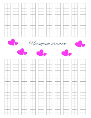 Hiragana Practice