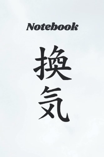 Japanese Notebook Notebook: Stitch Journal and Notebook for Kids, Boys, Girls - Perfect for Journal, Doodling, Sketching and Notes; 6 X 9 Inches with Wide Lined and Blank Pages