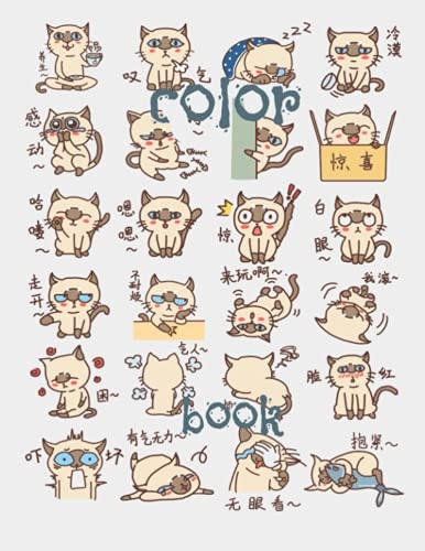 color book