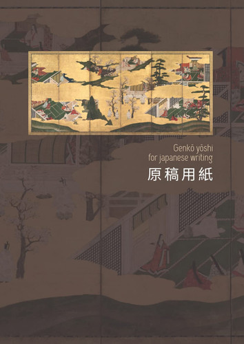 A4 Genkō Yōshi for Japanese Writing Practice: Japanese Composition Notebook for Language Study with Genkouyoushi Paper