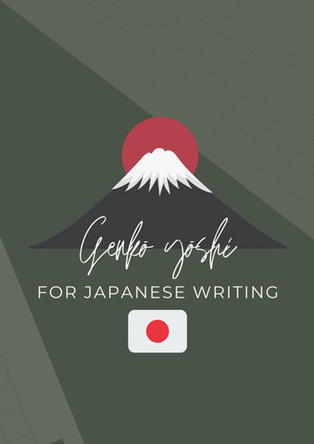 A4 Genkouyoushi for Japanese Writing: Japanese Composition Notebook for Language Study of Kana and Kanji Characters