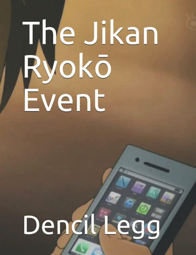The Jikan Ryokō Event