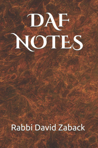 Daf Notes