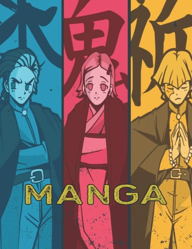 Manga: Sketchbook With Blank Paper For Drawing (Colorful Manga Anime Cover) Gift For Anime Manga Lovers