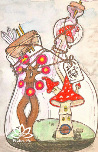 Potion Bottle - Notebook