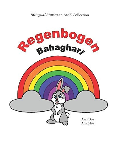 Regenbogen Bahaghari