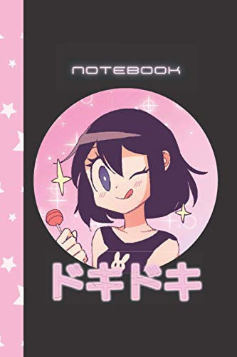 notebook: Vaporwave Aesthetic, Cute Anime Girl, Kawaii - College Ruled - (6x9in) - (15.24 x 22.86) - (120 pages)