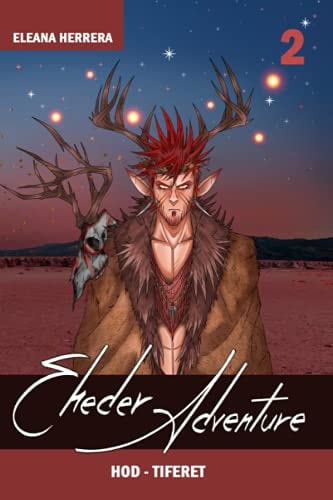 Sheder Adventure Hod Tiferet