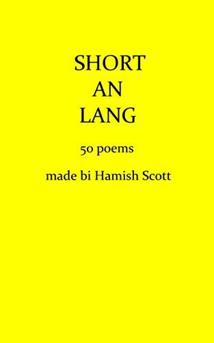 Short an lang 50 poems