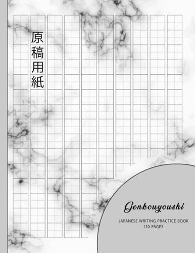 Genkouyoushi Japanese Writing Practice Book Notebook with Register for Learning, Hiragana, Kanji Characters and Kana Scripts - Calligraphy Writing Practice Learning Logbook 110 Pages -  Book Cover in White Marble Look