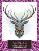 Adult Coloring Books Cheaper Than Therapy - Animal
