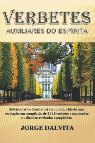 Verbetes auxiliares do espírita (Portuguese Edition)