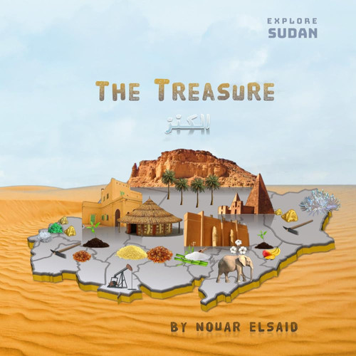 Explore Sudan: the Treasure (Al-Kanz) A Visual Guide to Sudan's States