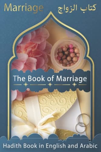 hadith book in english and arabic: The Book of Marriage | hadith and sunnah | from sahih muslim | easy to read