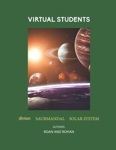Virtual Student: Solar System